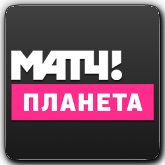 Матч планета прямой. Матч Планета логотип. Телеканал матч Планета. Телеканал матч Арена. Матч Планета спортивные Телеканалы.