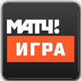 МАТЧ! Игра HD 50 orig