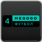 Megogo Футбол 4 HD